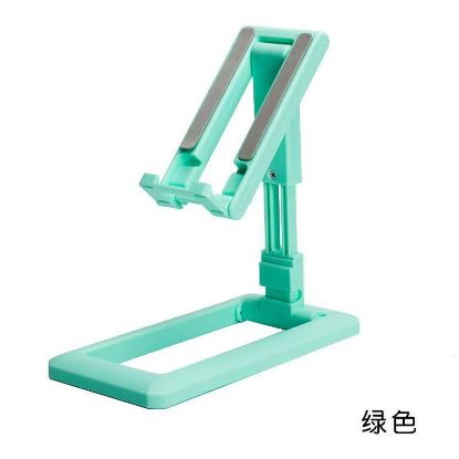 Picture of 支架