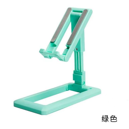 Picture of 支架
